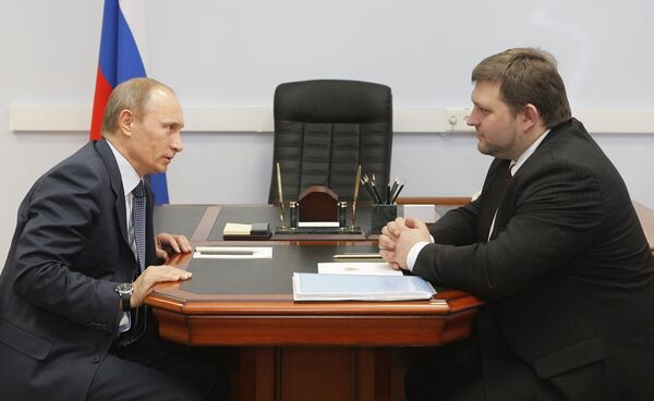 Премьер-министр РФ Владимир Путин провел рабочую встречу с Никитой Белых Премьер-министр РФ Владимир Путин провел рабочую встречу с Никитой Белых