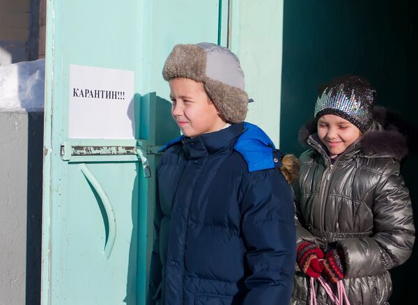 Карантин в школе. Архив Карантин в школе. Архив