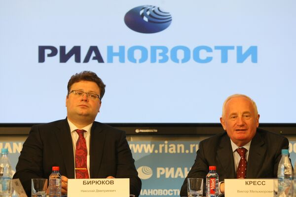 Открытие регионального медиацентра РИА Новости в Томске Открытие регионального медиацентра РИА Новости в Томске