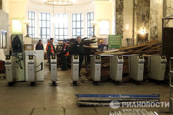 Станция Парк культуры- кольцевая закрыта на реконструкцию Станция Парк культуры- кольцевая закрыта на реконструкцию