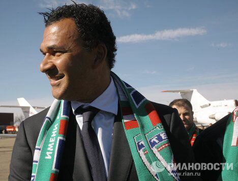 Руд Гуллит Руд Гуллит
