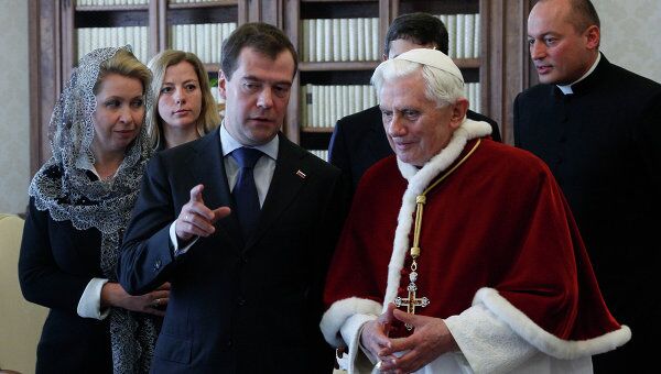 Президент РФ Д.Медведев встретился с Папой Римским Бенедиктом ХVI Президент РФ Д.Медведев встретился с Папой Римским Бенедиктом ХVI