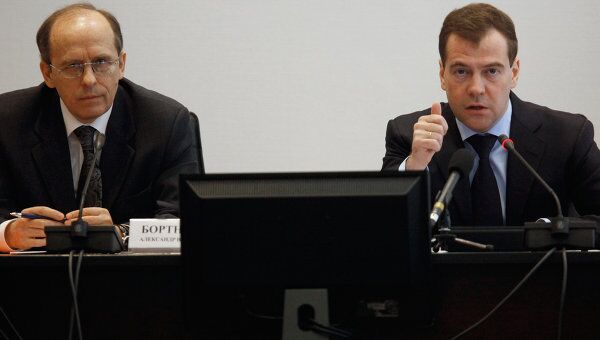 Дмитрий Медведев провел заседание Национального антитеррористического комитета (НАК) Дмитрий Медведев провел заседание Национального антитеррористического комитета (НАК)