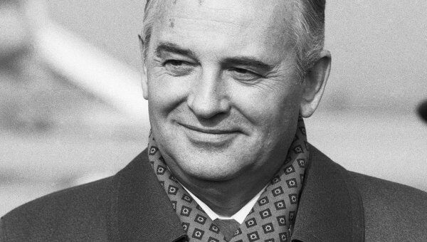 Президент СССР Михаил Горбачев Президент СССР Михаил Горбачев