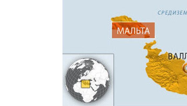 Первый самолет МЧС приземлился в мальтийской Валетте Первый самолет МЧС приземлился в мальтийской Валетте