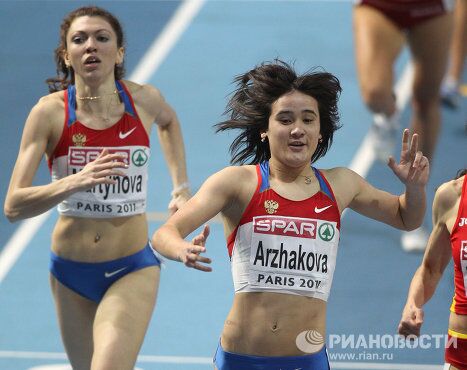 Елена Аржакова Елена Аржакова