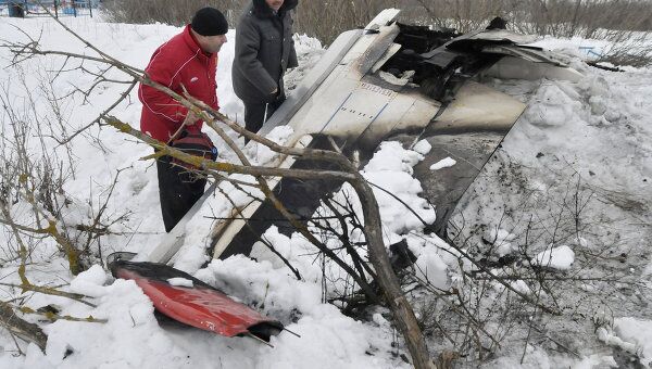 Крушение самолета Ан-148 в селе Гарбузово Белгородской области Крушение самолета Ан-148 в селе Гарбузово Белгородской области