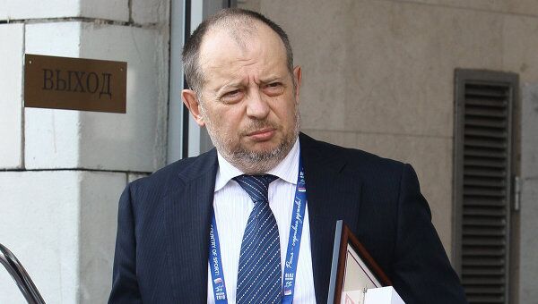 Церемония открытия Международного спортивного форума Россия - спортивная держава Церемония открытия Международного спортивного форума Россия - спортивная держава