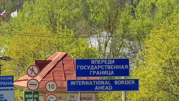 Государственная граница России с Эстонией. Архивное фото Государственная граница России с Эстонией. Архивное фото