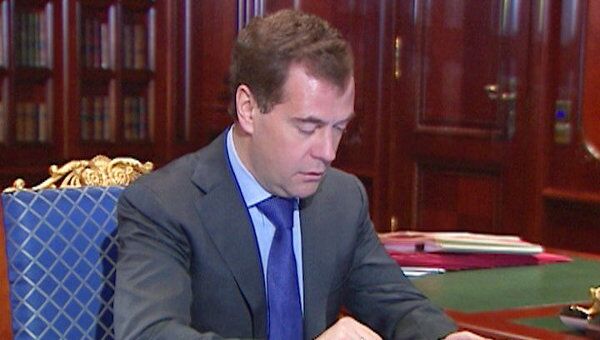 Медведева поразила информация в интернете о нелегальных казино Медведева поразила информация в интернете о нелегальных казино