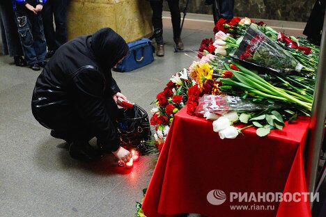 Годовщина взрывов на станциях метро Лубянка и Парк культуры Годовщина взрывов на станциях метро Лубянка и Парк культуры