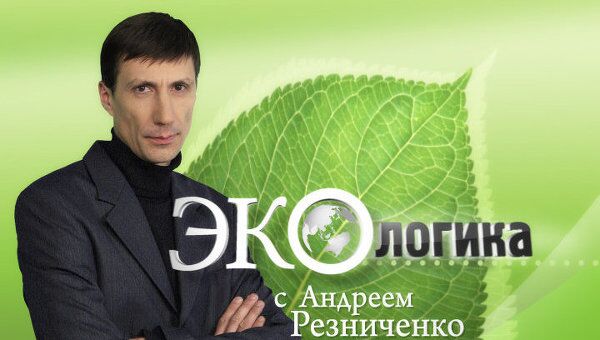 О российских технологиях, применяемых в Японии, но не нужных России О российских технологиях, применяемых в Японии, но не нужных России