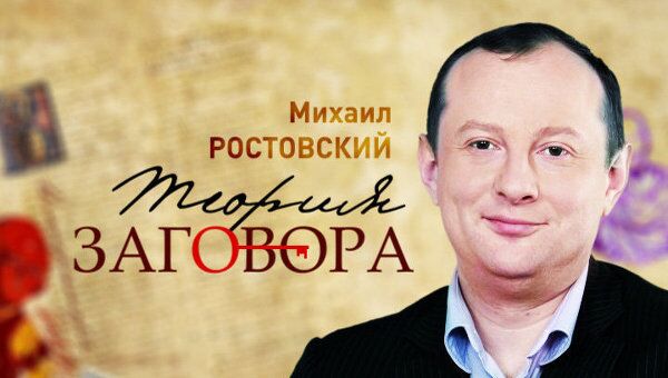 Чем Сирия опаснее Египта, Туниса и Ливии вместе взятых Чем Сирия опаснее Египта, Туниса и Ливии вместе взятых