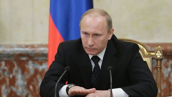 Премьер-министр РФ Владимир Путин Премьер-министр РФ Владимир Путин