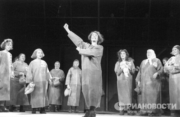 Спектакль Крутой маршрут театра Современник Спектакль Крутой маршрут театра Современник