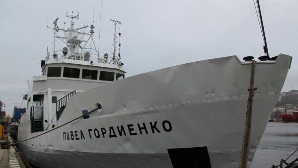 Научно-исследовательское судно Павел Гордиенко Научно-исследовательское судно Павел Гордиенко