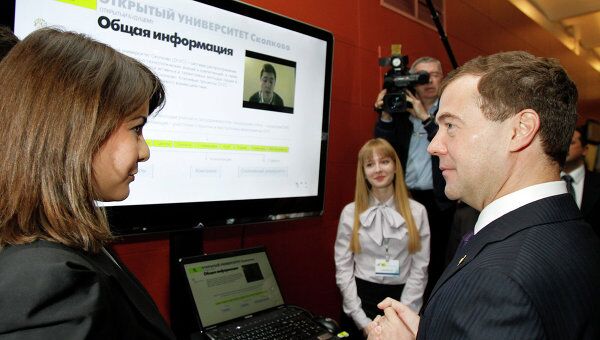 Президент РФ Д.Медведев в новом московском IT-центре Digital October Президент РФ Д.Медведев в новом московском IT-центре Digital October