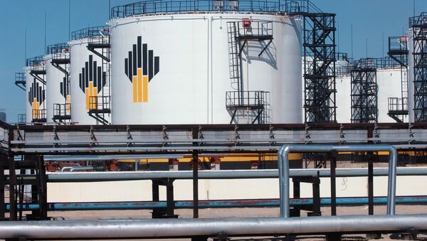 ОАО НК Роснефть. Архив ОАО НК Роснефть. Архив