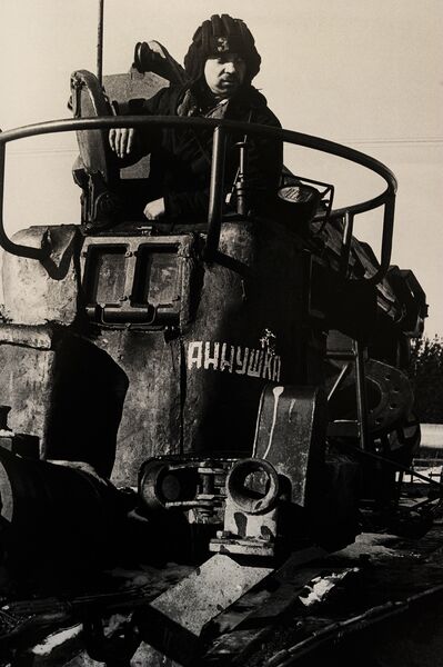 Фотография из Альбома Игоря Костина Чернобыль, Исповедь репортера” Фотография из Альбома Игоря Костина Чернобыль, Исповедь репортера”