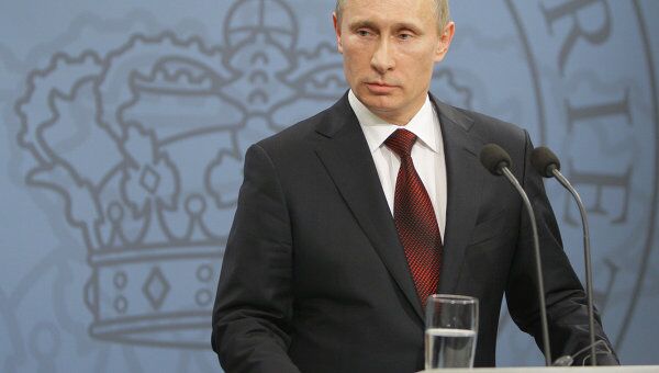 Совместная пресс-конференция глав правительств России и Дании Совместная пресс-конференция глав правительств России и Дании