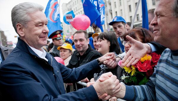 С.Собянин на митинге, посвященном Дню весны и труда С.Собянин на митинге, посвященном Дню весны и труда