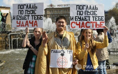 Первомайская Монстрация в Новосибирске Первомайская Монстрация в Новосибирске