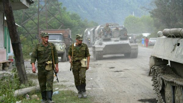 Какие характерные черты военного конфликта ответ мтс