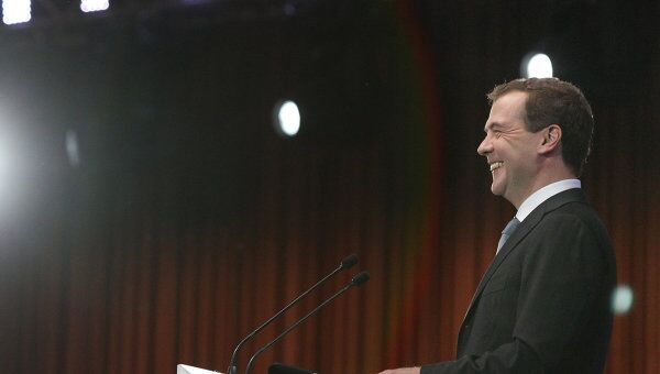 Пресс-конференция президента РФ Д. А. Медведева в Сколково Пресс-конференция президента РФ Д. А. Медведева в Сколково
