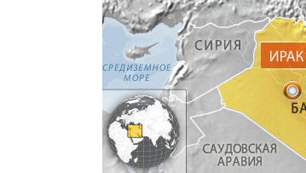 Ирак, Багдад Ирак, Багдад