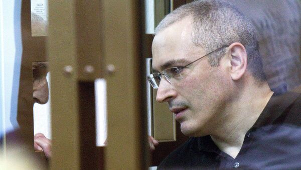 Рассмотрение кассации на приговор М. Ходорковскому и П. Лебедеву Рассмотрение кассации на приговор М. Ходорковскому и П. Лебедеву