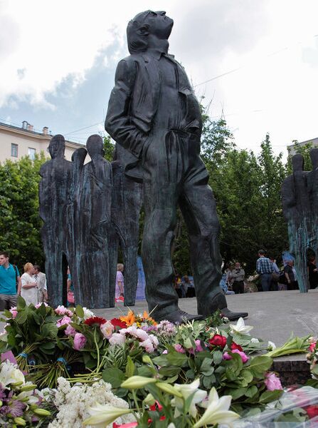 Открытие памятника поэту Иосифу Бродскому Открытие памятника поэту Иосифу Бродскому