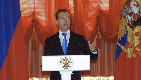 Президент РФ Д.Медведе вручил в Кремле награды многодетным родителям Президент РФ Д.Медведе вручил в Кремле награды многодетным родителям
