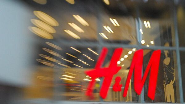 Магазин компании H&M. Архивное фото Магазин компании H&M. Архивное фото