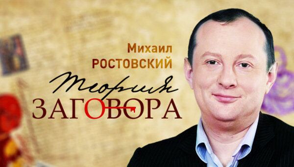 Почему генерал Младич достоин Гааги Почему генерал Младич достоин Гааги