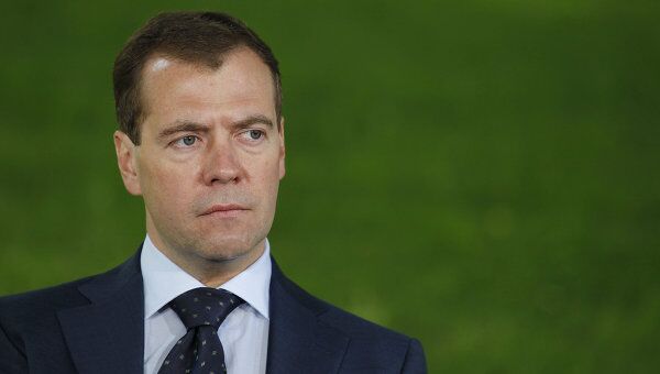 Президент РФ Д.Медведев встретился в Кремле с экологическими организациями Президент РФ Д.Медведев встретился в Кремле с экологическими организациями