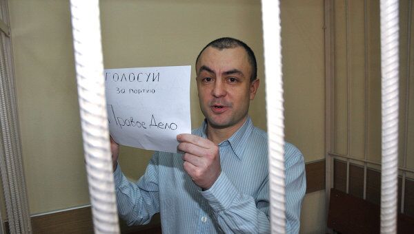 Спамер Леонид Куваев. Архив Спамер Леонид Куваев. Архив