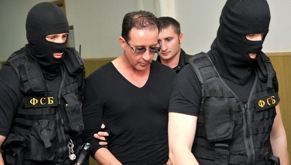 Арест сотрудника управления К МВД РФ Фарита Темиргалиева. Архив Арест сотрудника управления К МВД РФ Фарита Темиргалиева. Архив