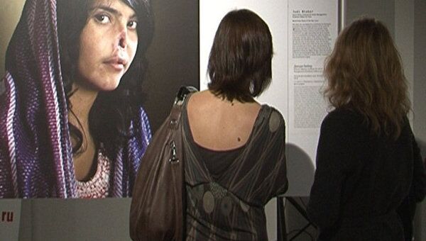 Работы победителей конкурса World Press Photo 2010 показали в Москве Работы победителей конкурса World Press Photo 2010 показали в Москве