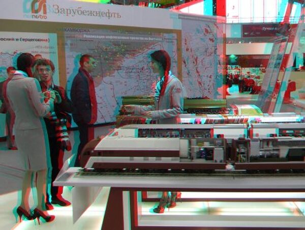 Петербургский международный экономический форум Петербургский международный экономический форум