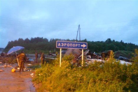 Авария Ту-134 в Карелии Авария Ту-134 в Карелии