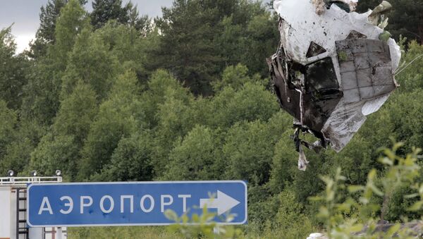 На месте крушения самолета Ту-134 под Петрозаводском. Архивное фото На месте крушения самолета Ту-134 под Петрозаводском. Архивное фото