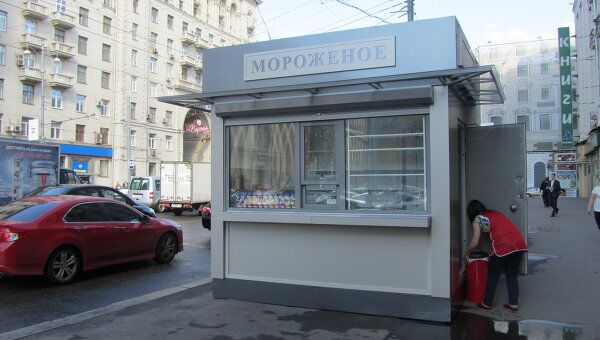 Палатка нового образца в Москве. Архив Палатка нового образца в Москве. Архив