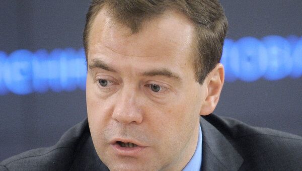 Дмитрий Медведев. Архив Дмитрий Медведев. Архив