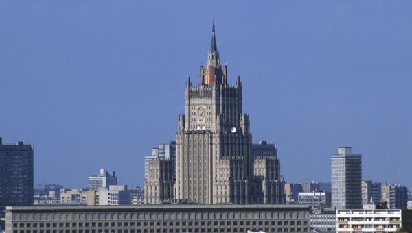Вид на здание МИД РФ на Смоленской площади в Москве Вид на здание МИД РФ на Смоленской площади в Москве