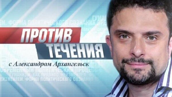Выборы-2012 - свободная игра или управляемое беззаконие? Выборы-2012 - свободная игра или управляемое беззаконие?