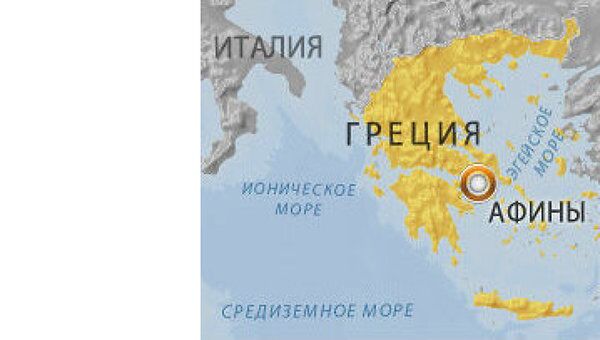 Пропалестинские активисты остаются в посольстве Испании в Афинах Пропалестинские активисты остаются в посольстве Испании в Афинах