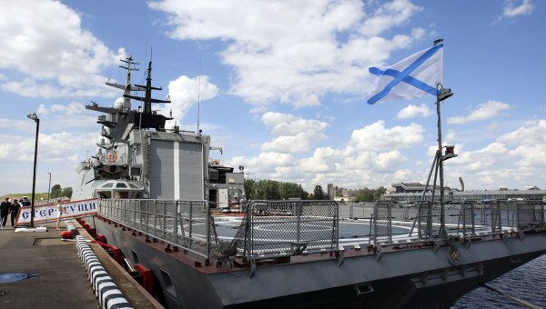 Корвет Стерегущий на IV Международном военно-морском салоне. Корвет Стерегущий на IV Международном военно-морском салоне.