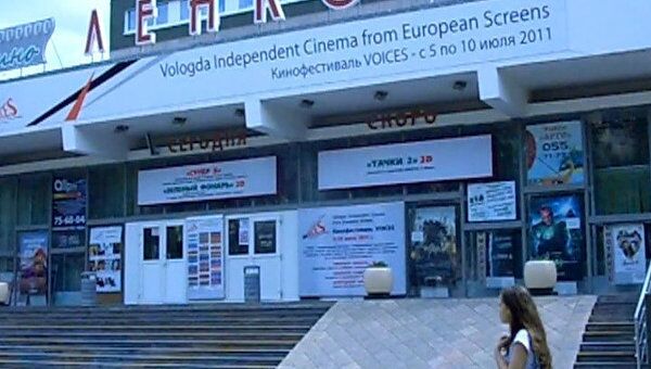 Клаудиа Кардинале и Александр Сокуров посетят фестиваль Voices Клаудиа Кардинале и Александр Сокуров посетят фестиваль Voices