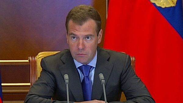 Медведев на специальном совещании напомнил чиновникам о своих поручениях Медведев на специальном совещании напомнил чиновникам о своих поручениях