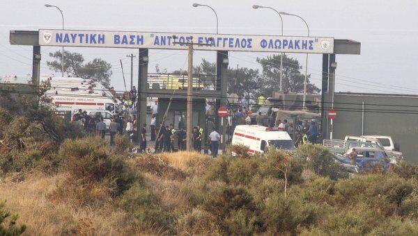 Серия сильных взрывов на военно-морской базе ЭЭвангелос Флоракис в южной части Кипра Серия сильных взрывов на военно-морской базе ЭЭвангелос Флоракис в южной части Кипра